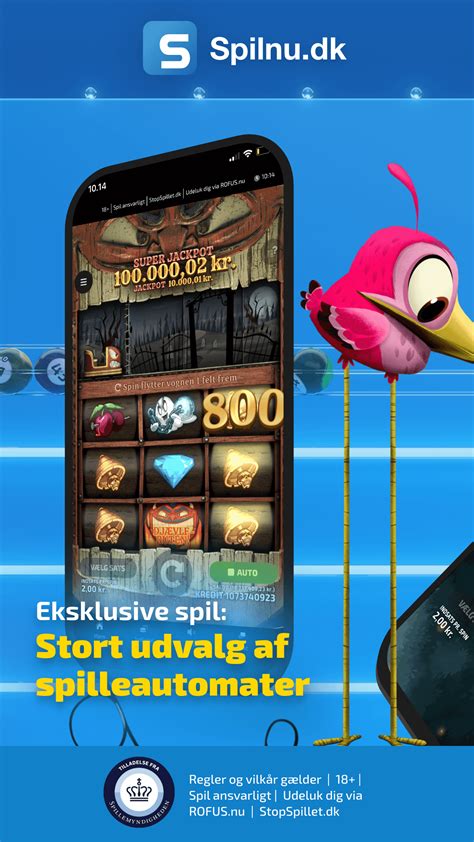 spilnu app.